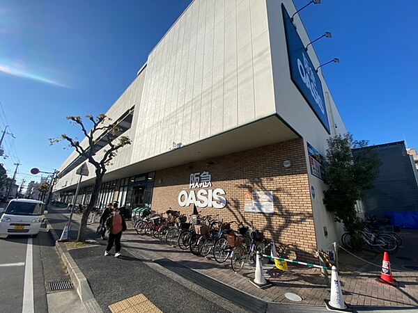 画像15:阪急OASIS（オアシス） 武庫之荘店（508m）