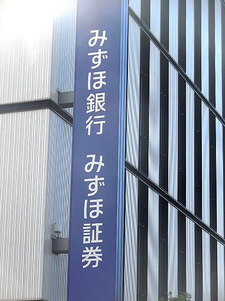 画像21:みずほ銀行尼崎支店（563m）