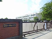 所沢市立小手指小学校 450ｍ(徒歩6分)