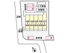 アクティーフ上新井 101 ｜ 埼玉県所沢市上新井２丁目17-6（賃貸アパート1K・1階・34.66㎡） その21