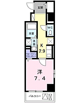 アルカディアVIII 801 ｜ 埼玉県所沢市西所沢１丁目3-11（賃貸マンション1K・8階・32.16㎡） その2