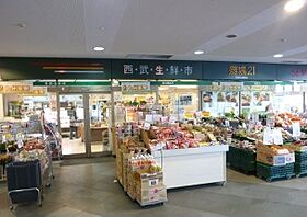 ドミール21 206 ｜ 埼玉県所沢市喜多町13-12（賃貸マンション1K・2階・23.00㎡） その6