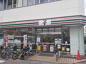 ニューグレイス 105 ｜ 埼玉県所沢市松葉町9-3（賃貸アパート1K・1階・26.73㎡） その17