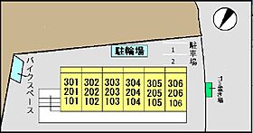 Park　Maison　北の台 101 ｜ 埼玉県所沢市くすのき台３丁目10-6（賃貸マンション1R・1階・21.91㎡） その21