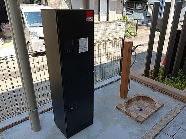 その他
