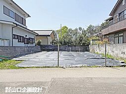 物件画像 狭山市堀兼　売地