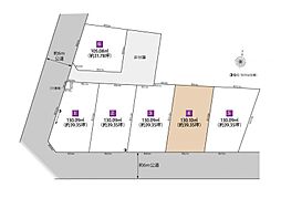 物件画像 LOVEINGTOWN 上新井2丁目66 土地　4区画