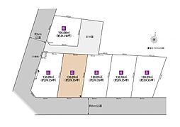 物件画像 LOVEINGTOWN 上新井2丁目66 土地　2区画