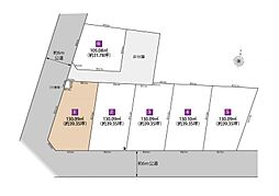 物件画像 LOVEINGTOWN 上新井2丁目66 土地　1区画