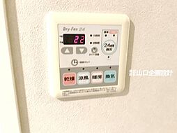 風呂