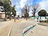 周辺：小手指公園(約600ｍ 徒歩約8分)