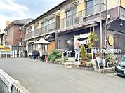 うどん家一(約700ｍ 徒歩約9分)
