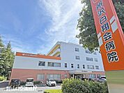 所沢白翔会病院(約1300ｍ 徒歩約17分)