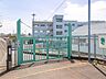 周辺：所沢市立荒幡小学校　約1100m（約徒歩14分）