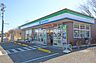 周辺：ファミリーマート所沢松が丘店約640ｍ （徒歩約8分)