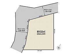 所沢市北野南2丁目 売地