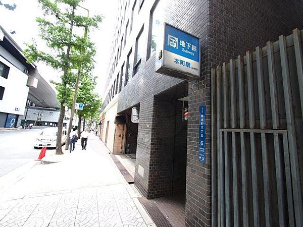 大阪府大阪市中央区南久宝寺町１丁目(賃貸マンション1SLDK・5階・60.00㎡)の写真 その17