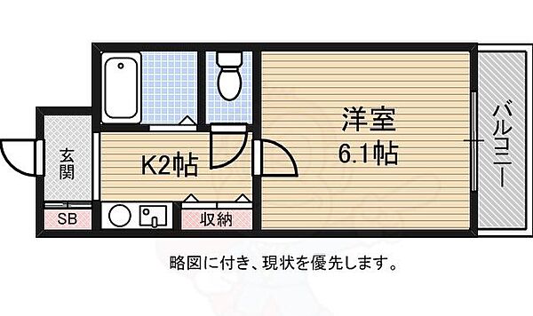 大阪府大阪市浪速区下寺３丁目(賃貸マンション1K・5階・18.09㎡)の写真 その2