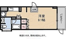 大阪府大阪市西区南堀江４丁目（賃貸マンション1R・5階・27.57㎡） その2