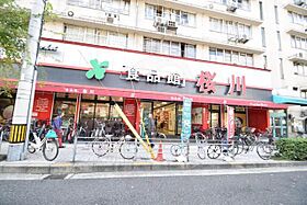 大阪府大阪市浪速区戎本町１丁目7番19号（賃貸マンション1K・4階・25.23㎡） その16