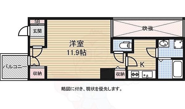 メゾン・デ・ノムラ東心斎橋 803｜大阪府大阪市中央区東心斎橋１丁目(賃貸マンション1K・8階・32.94㎡)の写真 その2