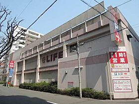 パインハイツ  ｜ 大阪府大阪市西区南堀江２丁目（賃貸マンション1K・12階・17.10㎡） その9