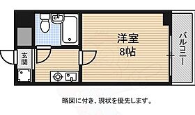 EPOあみだ池レジデンス2  ｜ 大阪府大阪市西区北堀江３丁目（賃貸マンション1K・8階・21.40㎡） その2