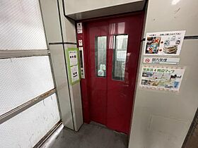 ラパンジール恵美須4  ｜ 大阪府大阪市浪速区恵美須西１丁目5番5号（賃貸マンション1R・5階・16.69㎡） その20