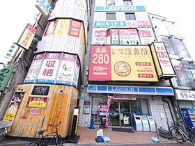 ライオンズシティ難波南  ｜ 大阪府大阪市浪速区恵美須西３丁目14番23号（賃貸マンション1R・3階・27.17㎡） その10