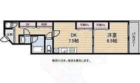 大阪府大阪市浪速区恵美須西１丁目（賃貸マンション1LDK・6階・34.00㎡） その2