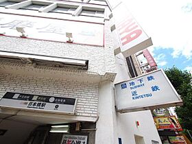 道頓堀マンション  ｜ 大阪府大阪市中央区島之内２丁目（賃貸マンション2LDK・2階・43.00㎡） その20