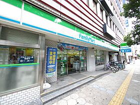 アルス心斎橋UNAGIDANI  ｜ 大阪府大阪市中央区東心斎橋１丁目（賃貸マンション1LDK・2階・44.46㎡） その14