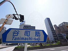 大阪府大阪市中央区内久宝寺町２丁目7番7号（賃貸マンション1LDK・2階・30.35㎡） その19