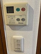給湯パネル（同タイプ別部屋参考写真）