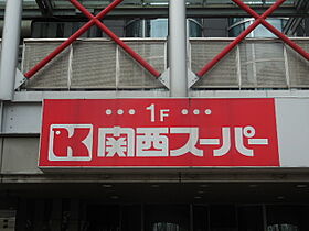 ROCK  ｜ 兵庫県尼崎市開明町２丁目（賃貸マンション1K・7階・26.52㎡） その16