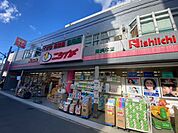 ニシイチ薬局 尾浜本店（366m）