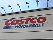 COSTCO WHOLESALE（コストコホールセール） 尼崎倉庫店（831m）
