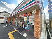 セブンイレブン 尼崎稲葉荘4丁目店（453m）