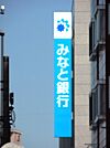みなと銀行尼崎支店（401m）