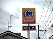 ミニストップ 尼崎東難波4丁目店（1666m）