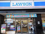 ローソン 尼崎駅前店（584m）