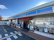 ローソン 尼崎東難波三丁目店（333m）