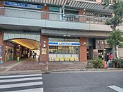 ローソン 尼崎立花駅南店（164m）
