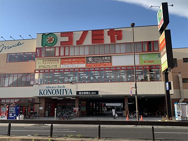 カサ・デローザ ｜兵庫県尼崎市東難波町５丁目(賃貸マンション1K・1階・24.60㎡)の写真 その16