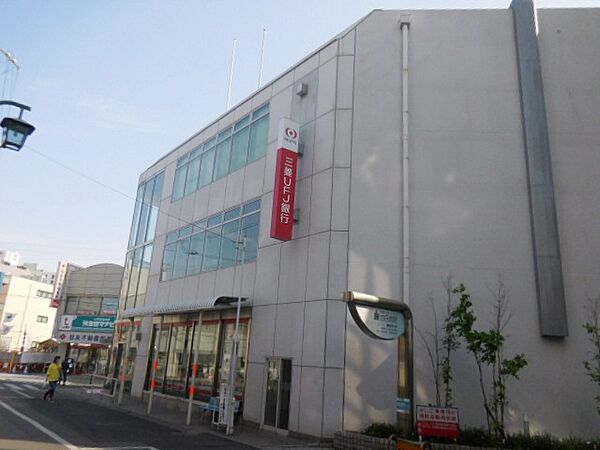 レジオン塚口 ｜兵庫県尼崎市塚口町１丁目(賃貸マンション2DK・2階・42.00㎡)の写真 その16