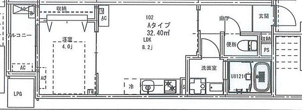 ピュアフィールド杭瀬寺島 ｜兵庫県尼崎市杭瀬寺島１丁目(賃貸アパート1LDK・2階・32.40㎡)の写真 その2