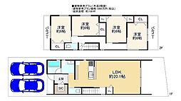 物件画像 阿倍野区丸山通2丁目　2号地