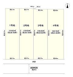 物件画像 東住吉区住道矢田6丁目　1号地