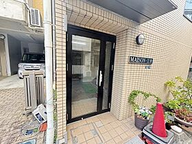 メゾン三栄  ｜ 大阪府大東市北条１丁目（賃貸マンション1R・1階・18.00㎡） その17