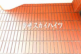 野崎スカイハイツ  ｜ 大阪府大東市深野５丁目（賃貸マンション3LDK・4階・55.00㎡） その29